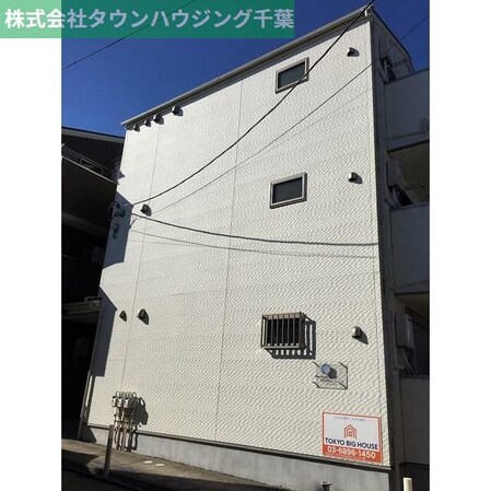 プレシャスアース稲毛区稲毛の物件内観写真